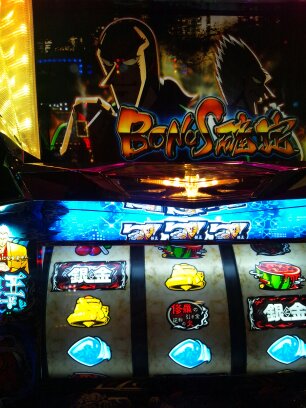 ☆パチスロ歴代の名機‐あのころを君に‐☆